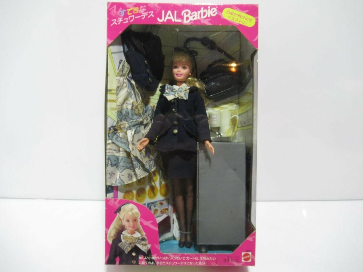 Mattel Japan Airlines JAL Uniform Barbie doll nice flight attendant Figure