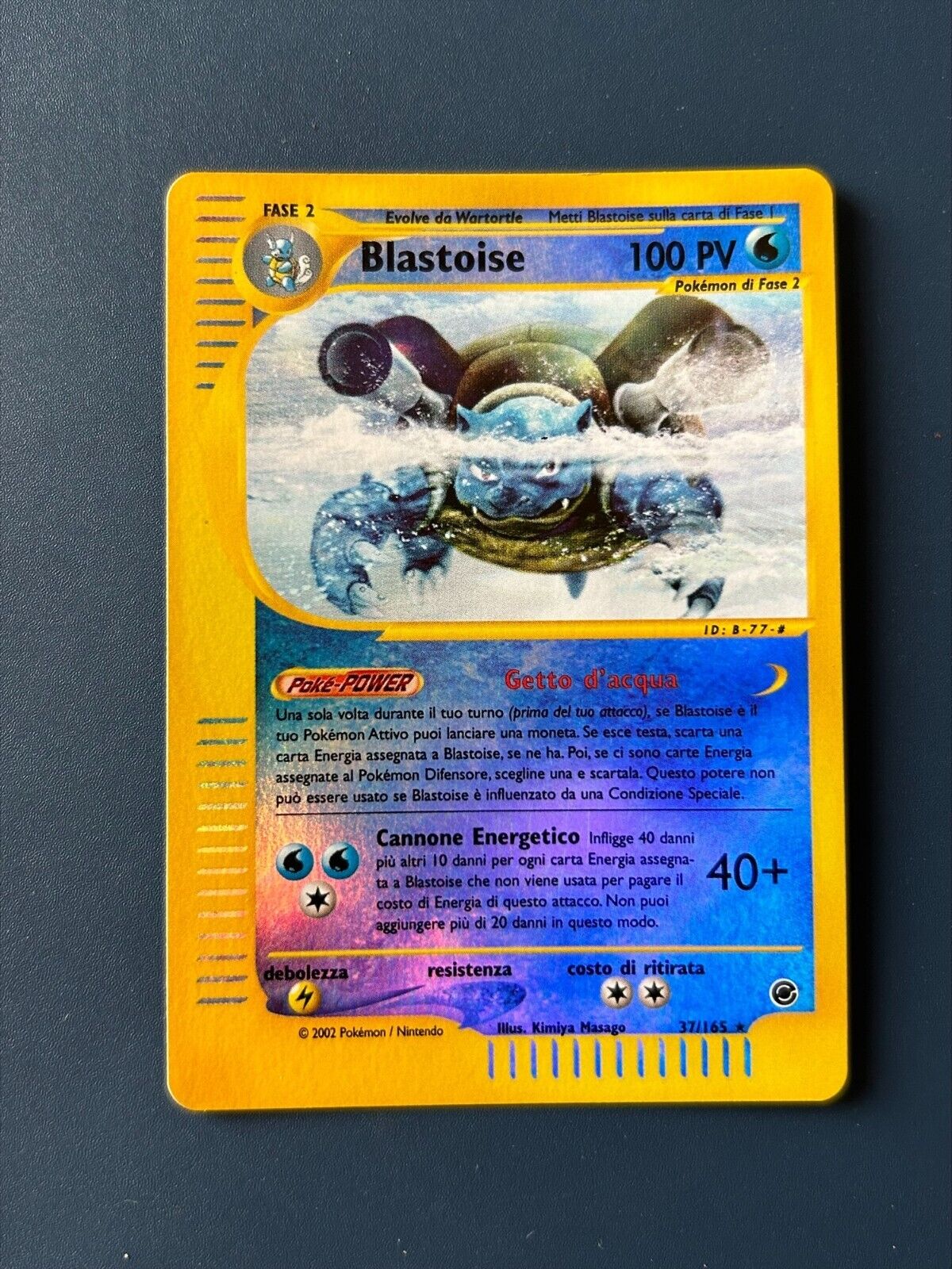 Vintage Blastoise 37/165 Reverse Expedition Pokemon Card Ita Near Mint