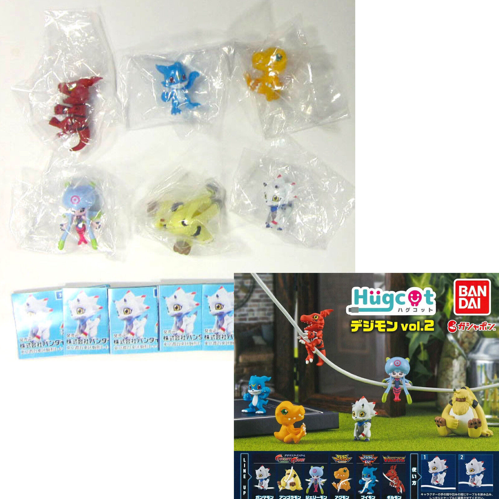 DIGIMON GHOST GAME Hugcot All 6 Type Complete Set Mini Figure Capsule Toy BANDAI