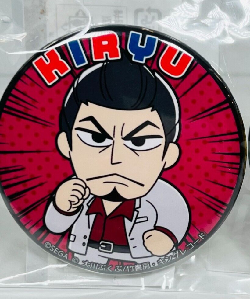 Kiryu Kazuma Yakuza Like a Dragon x Pop Team Epic Pin Badge Button *OFFICIAL*