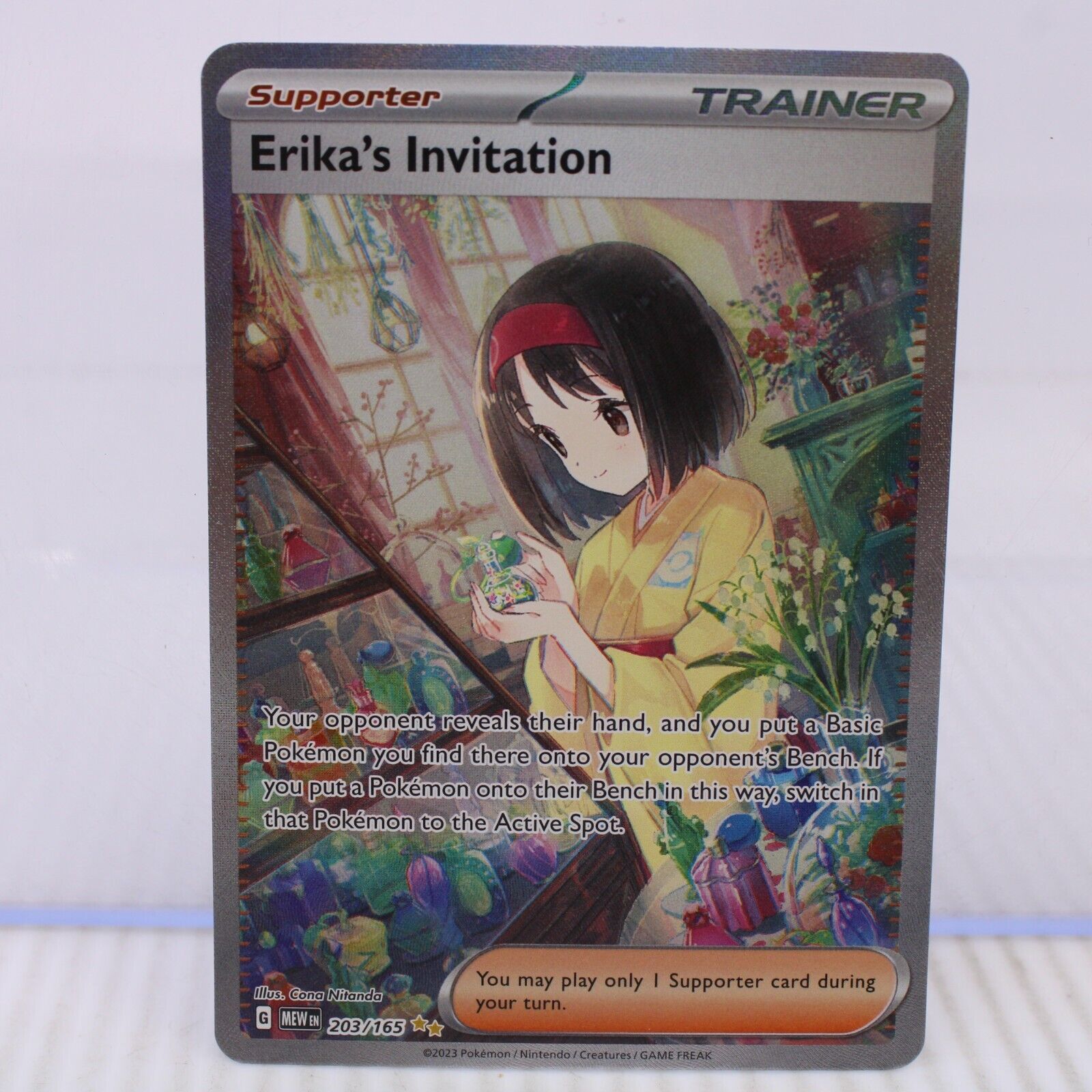 A7 Pokémon Card TCG SV 151 Erika's Invitation Special Illustration Rare 203/165