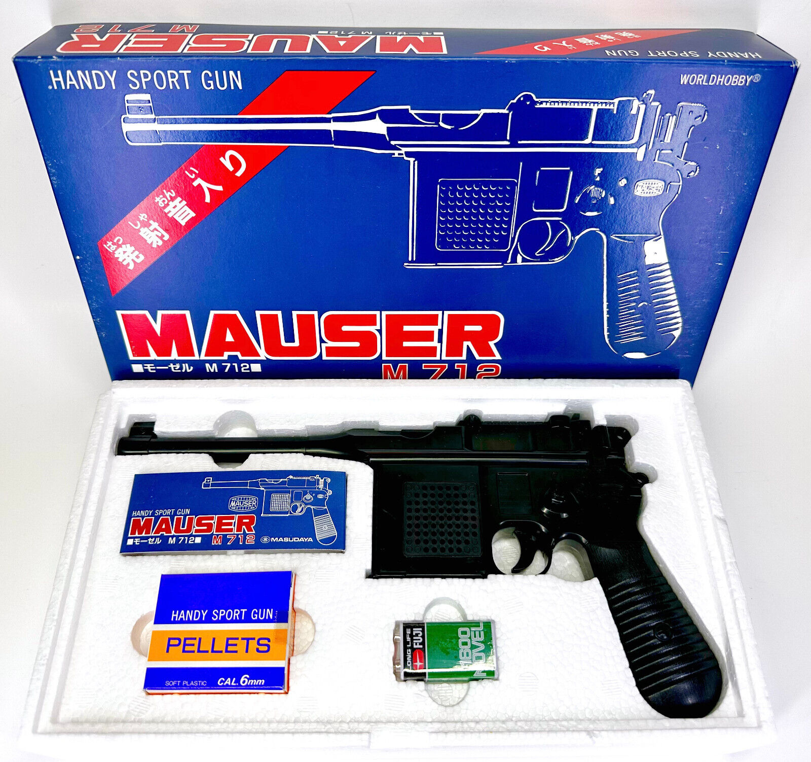 Vintage 1980’s Mauser M 712 Handy Sport Japanese Air Soft Pistol New Never Used