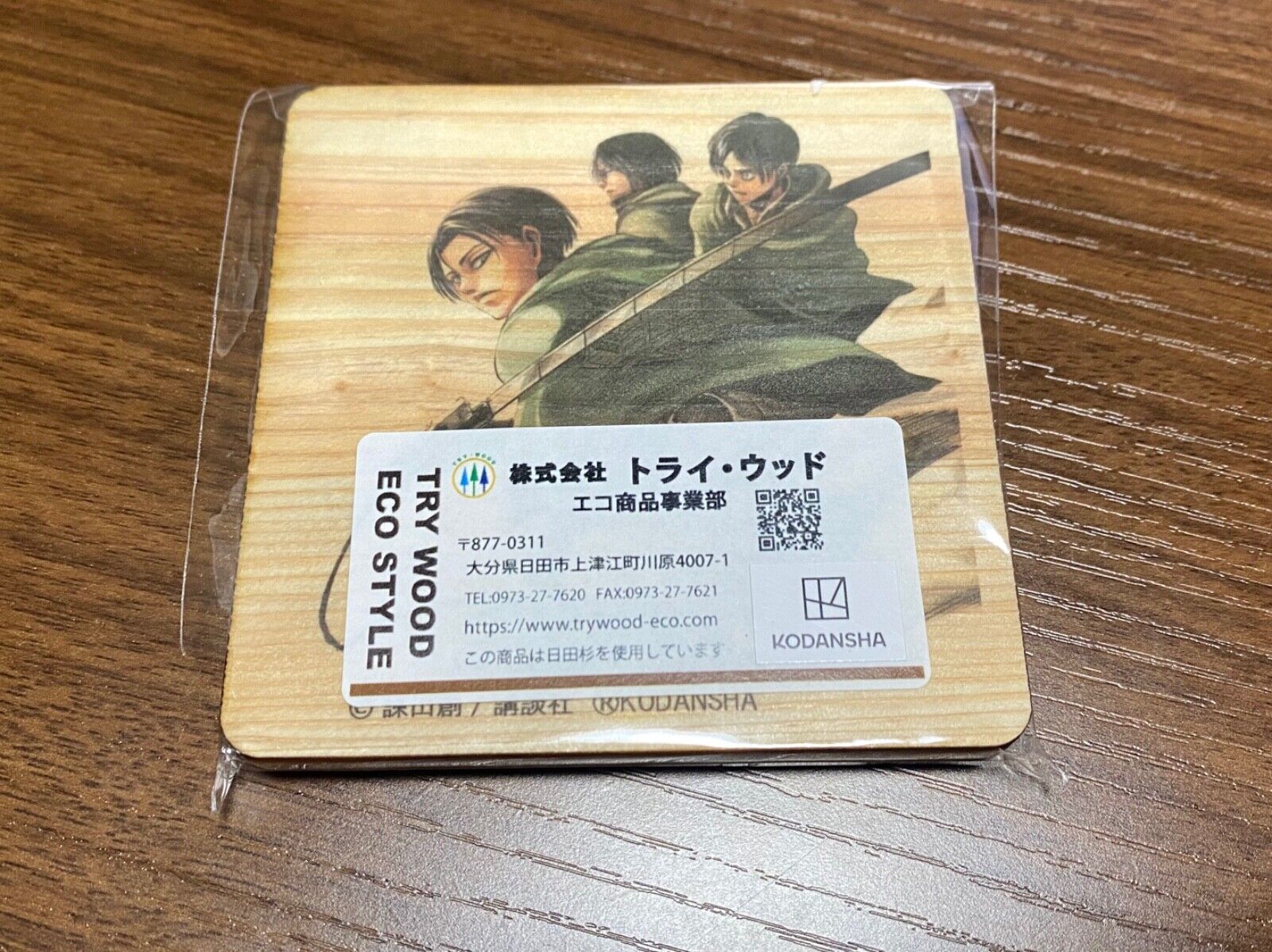 Attack On Titan(Shingeki no Kyojin) Eco Wood Coaster 2pcs/pack from Japan