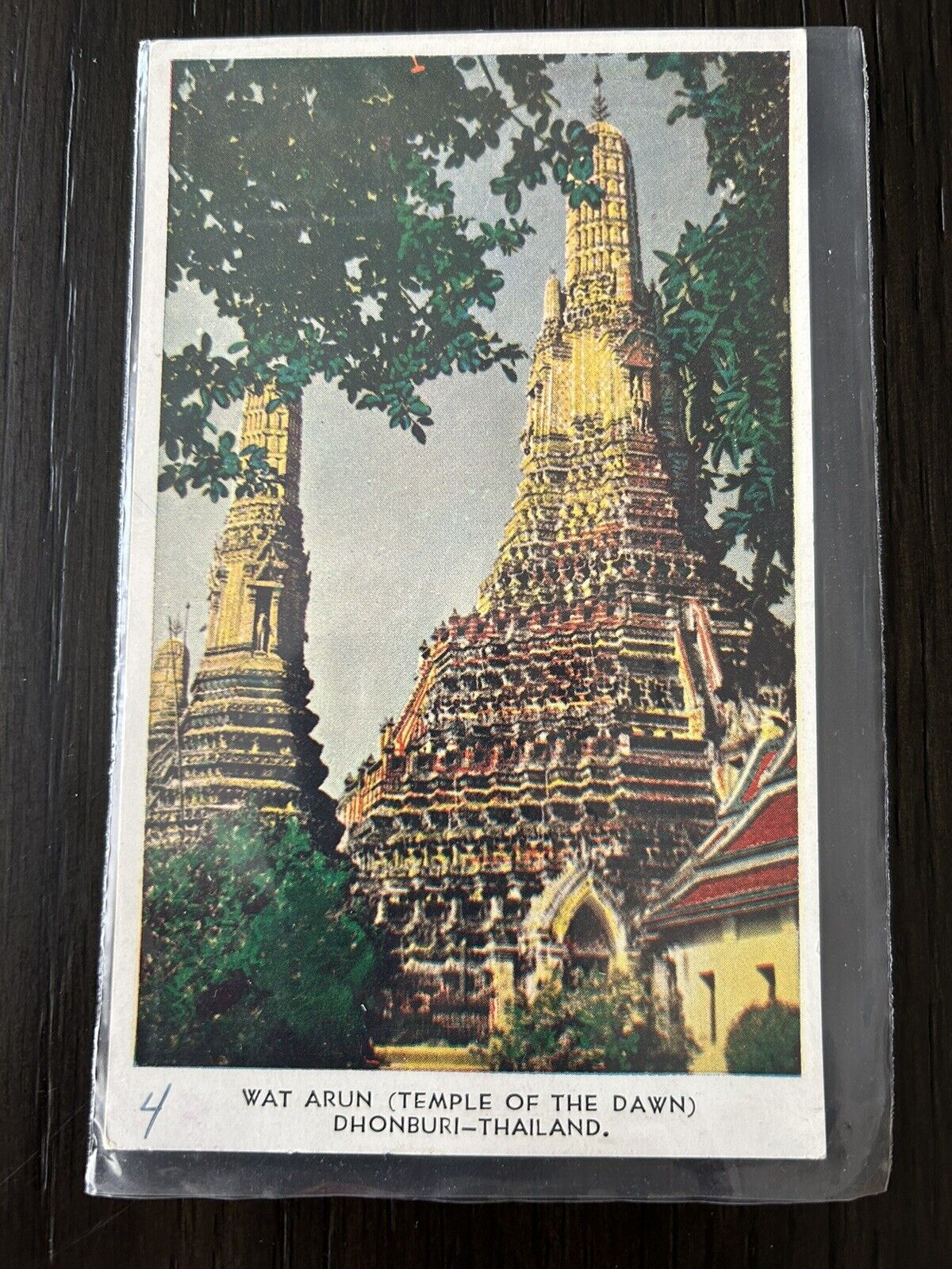 Thailand - Temple Of The Dawn 1950/60s Postcard 