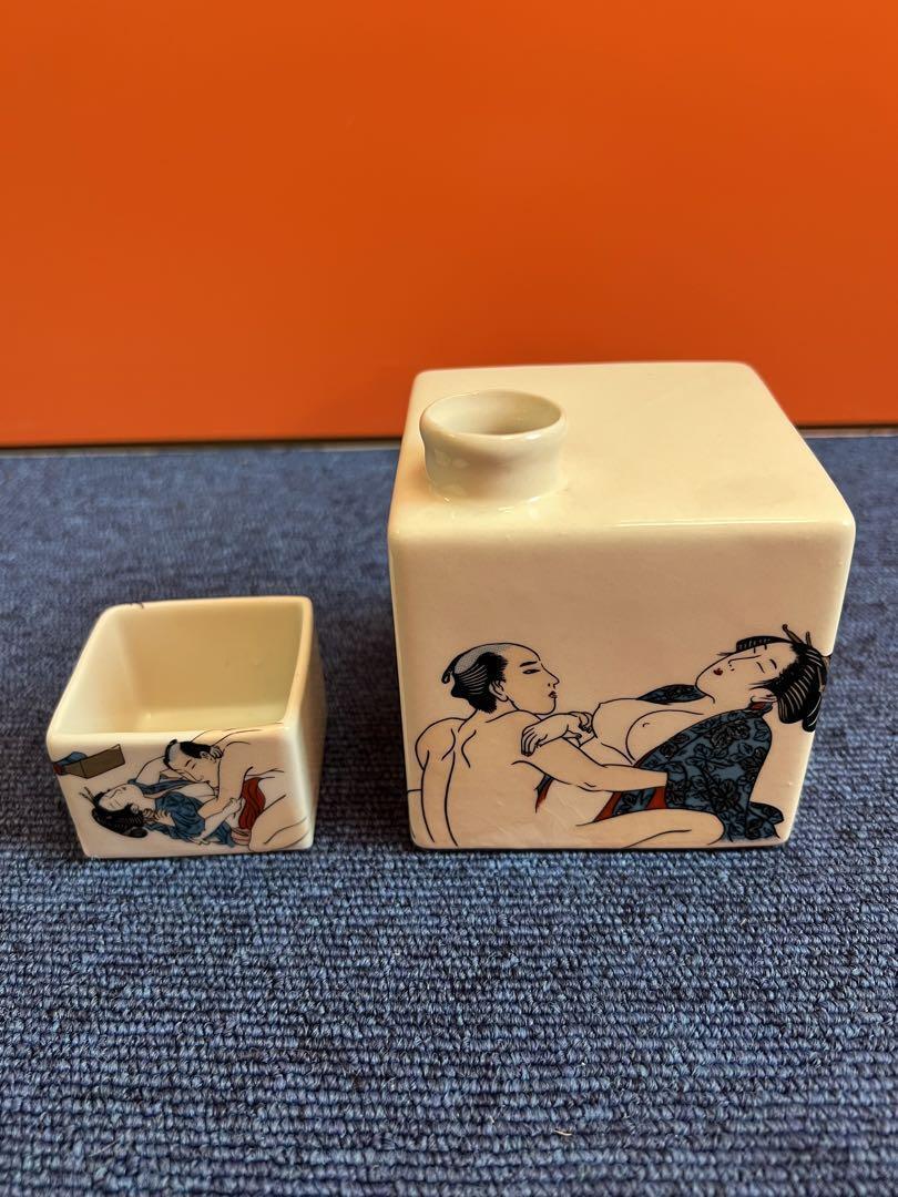Sake cup 931 Sake Set, Shunga, Period Piece, Ukiyo-E, Figure Crest, Beautiful Wo