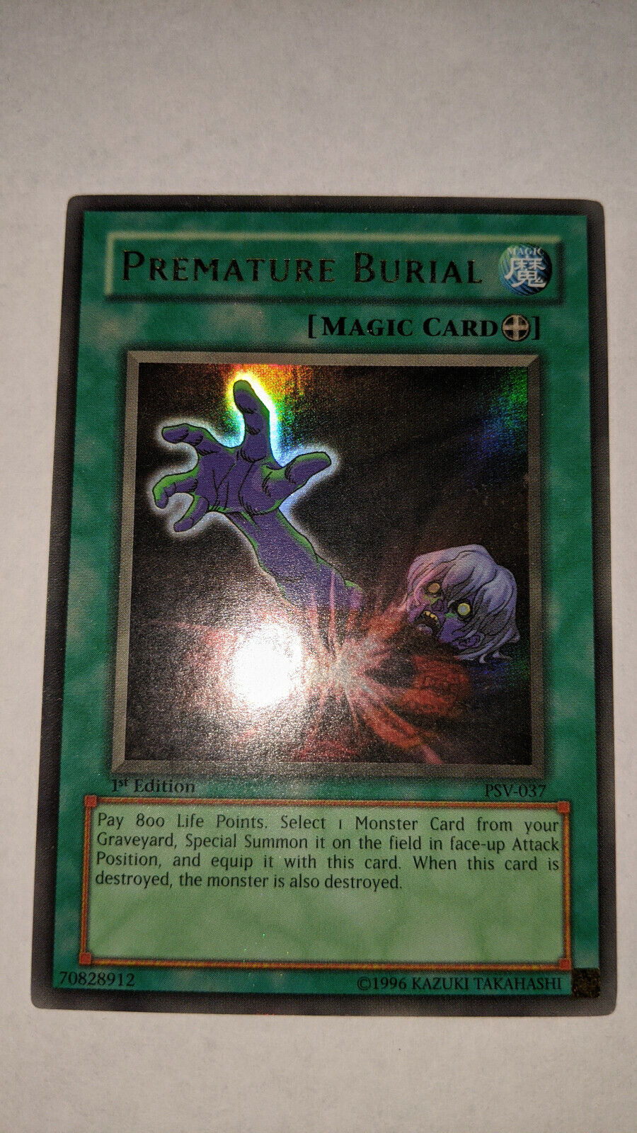 1st edition Premature Burial PSV YuGiOh