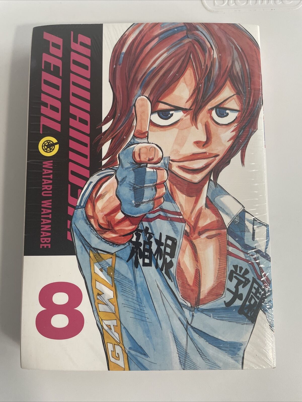 Yowamushi Pedal - Volume 8 - Manga - English - Wataru Watanabe  - Yen Press