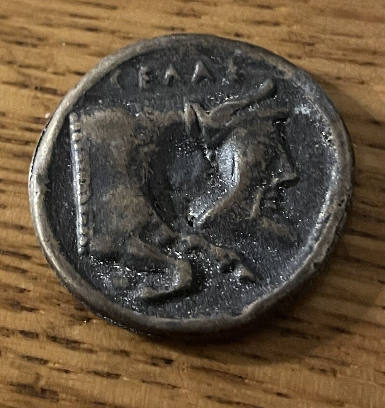 Vintage Julius Caesar Roman Republic Empire Coin - Possible Copy