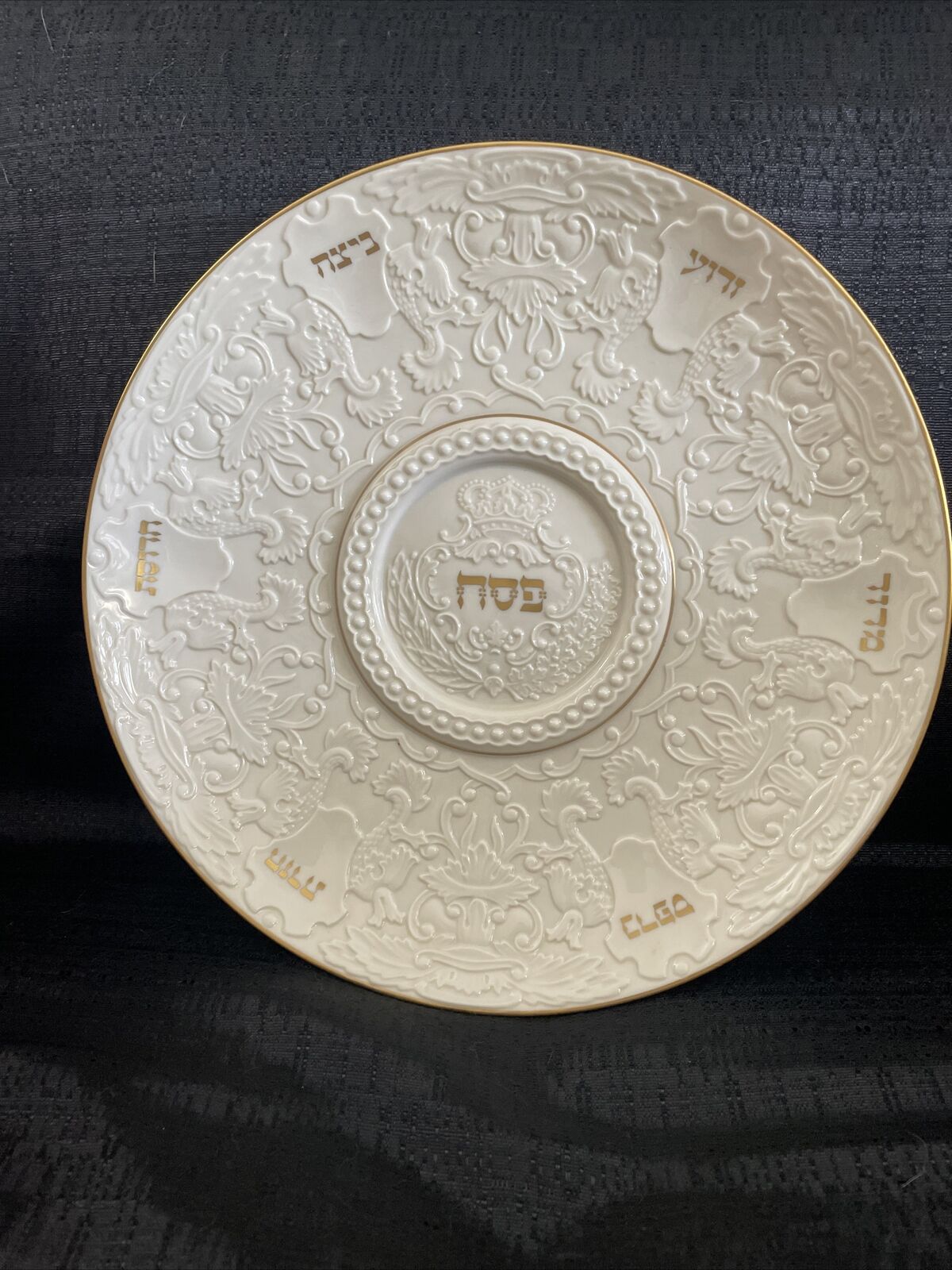 Vintage Lenox Passover Seder Plate 24K Gold Trim Pesach Jewish Hebrew