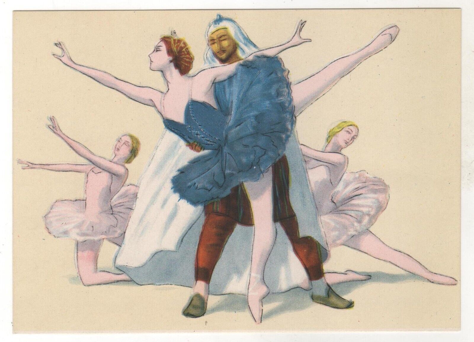 1959 Raymonda Abderakhman Dance BALLET Ballerinas ART Soviet Russia Postcard OLD