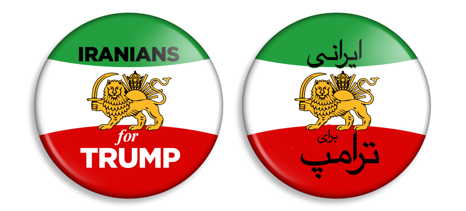 2020 Campaign Buttons – IRANIAN FOR TRUMP Vote for Trump – 2 Buttons