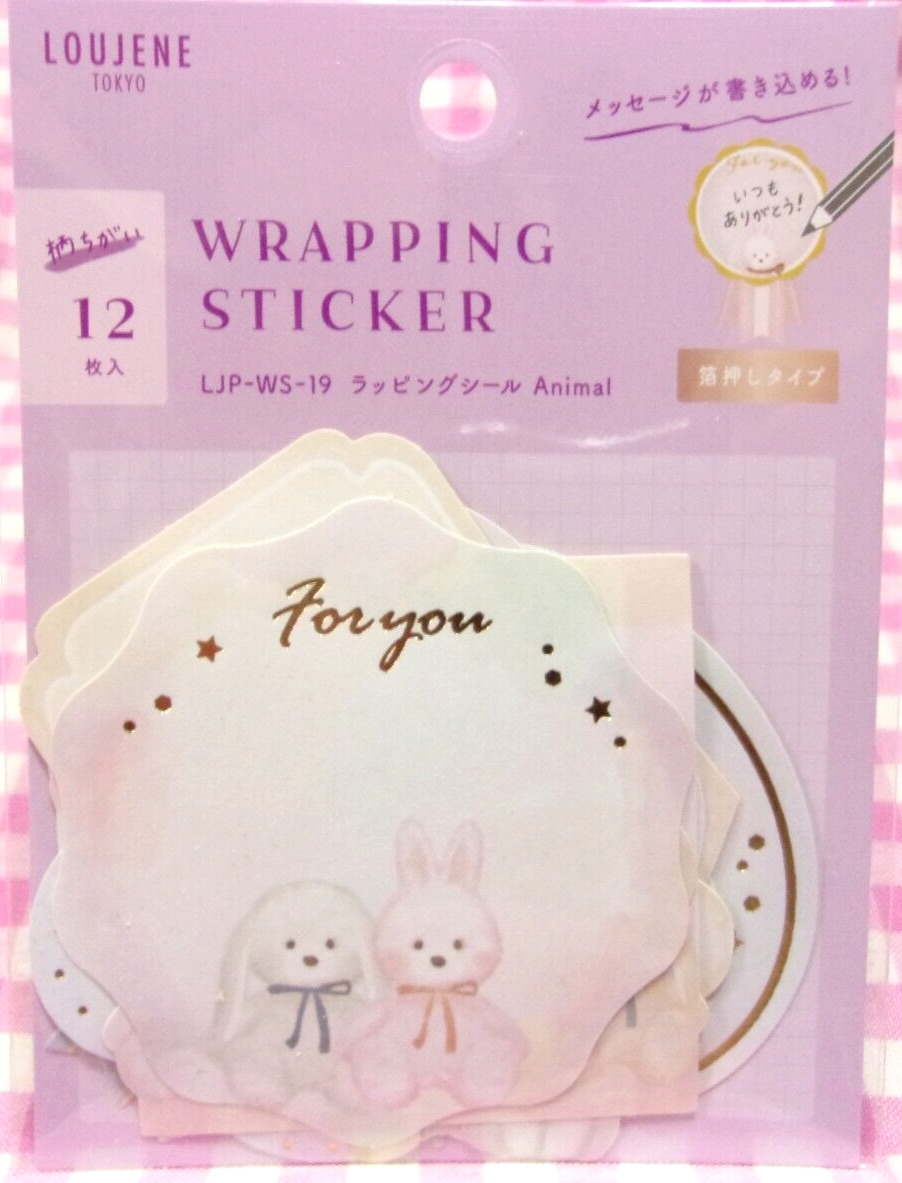 LOUJENE TOKYO Rabbit Cat Animal Wrapping Gift Message Sticker Japan 12 pieces