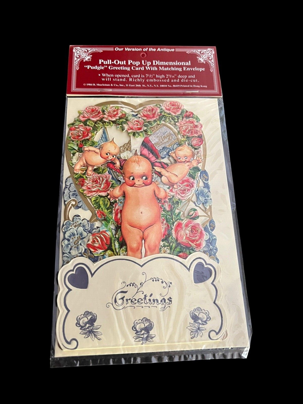 Vintage PUDGIE CUPID VALENTINE  Card Pop Up Dimensional  Shackman 1993 Sealed