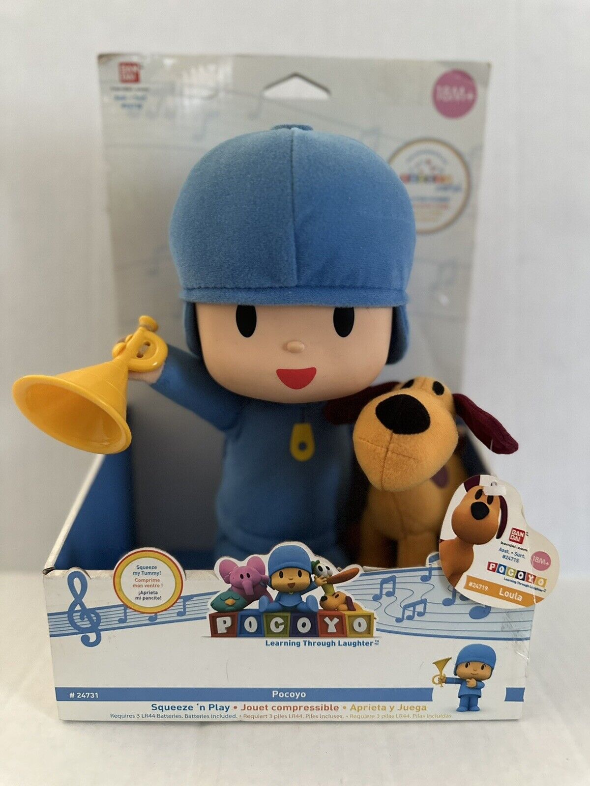 Vintage/Hard To Find/Authentic Bandai Pocoyo And Loula Plush -New in Packing