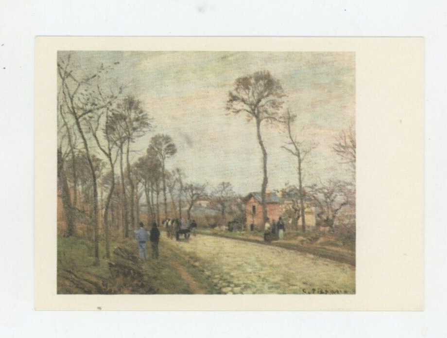 Vintage Postcard ART    PISSARRO-1870  THE ROAD AT THE LOUVRE, PARIS   UNPOSTED