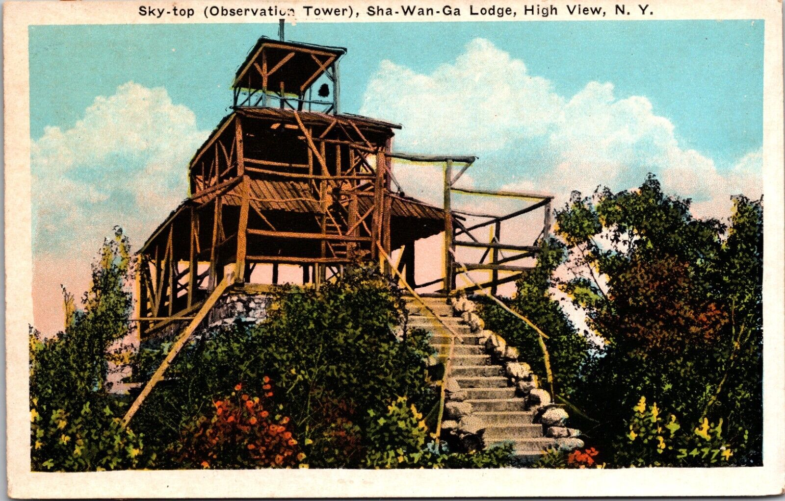 HIGH VIEW, New York Postcard SHA-WAN-GA LODGE -Observation Tower-Posted WB