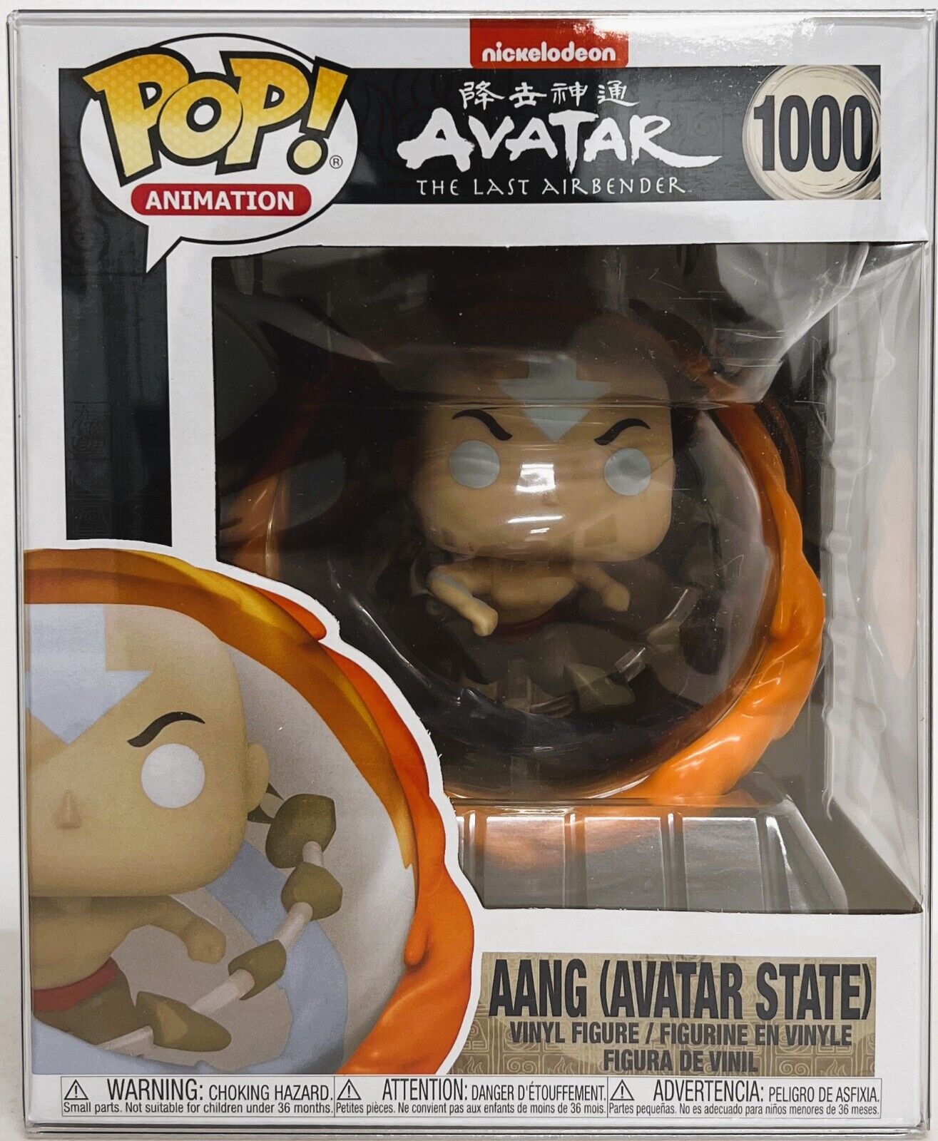 Funko Pop Avatar The Last Airbender 6 Inch Aang Avatar State #1000 w/Protector