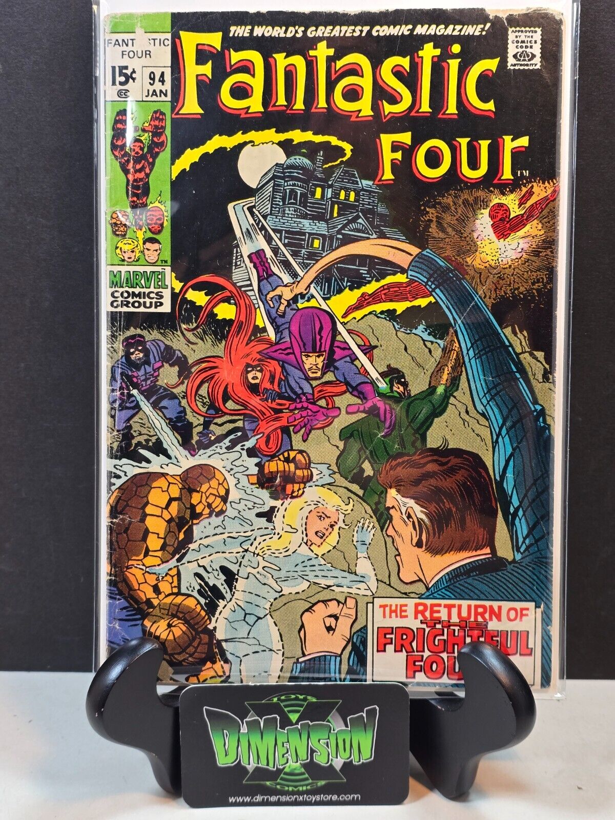 FANTASTIC FOUR #94 1ST APP OF AGATHA HARKNESS MARVEL 1970 GD KEY SEE PICS
