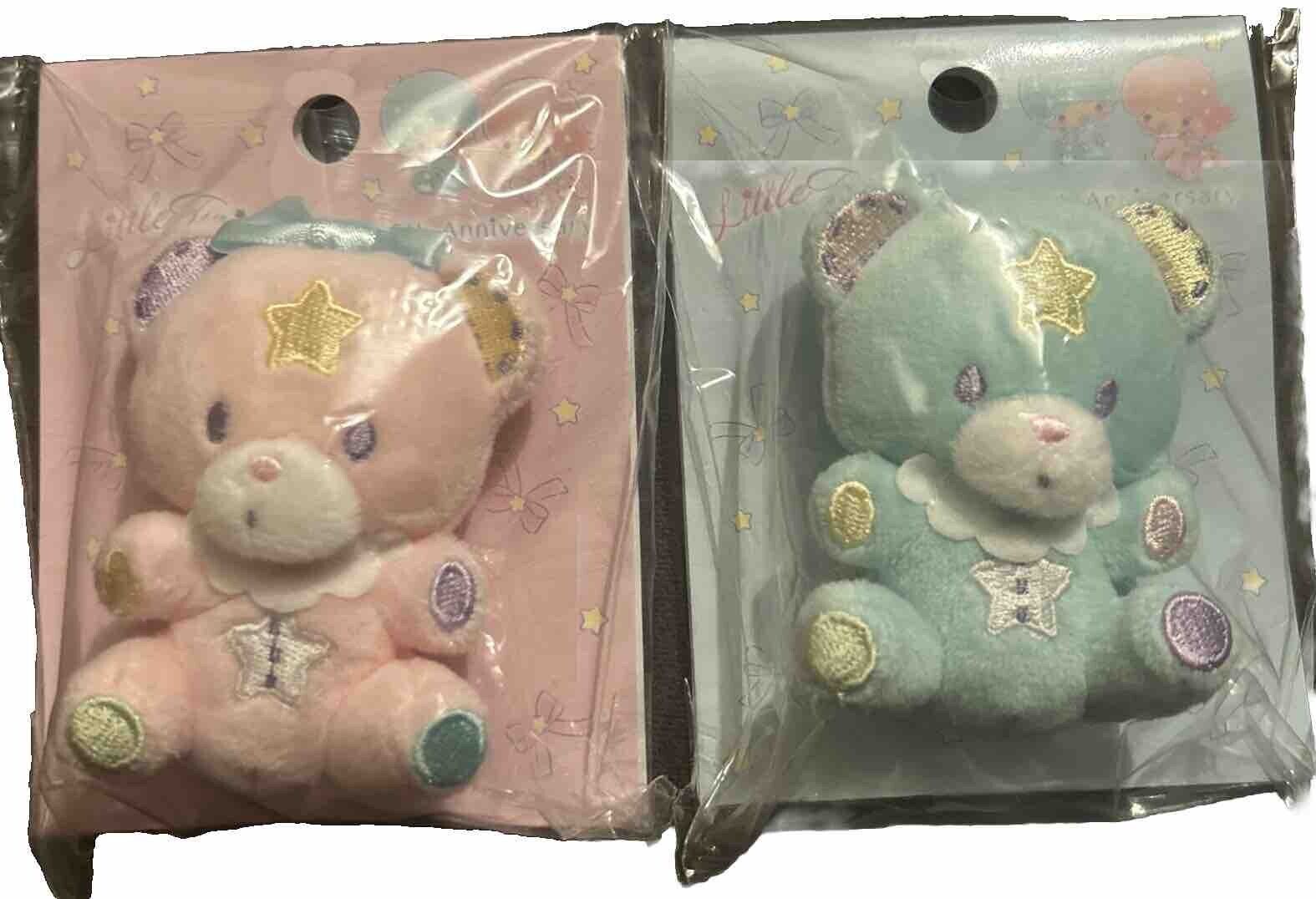 Sanrio Little Twin Stars Puff Poff  45th Baby Dream Hello Kitty Brooch  Set New