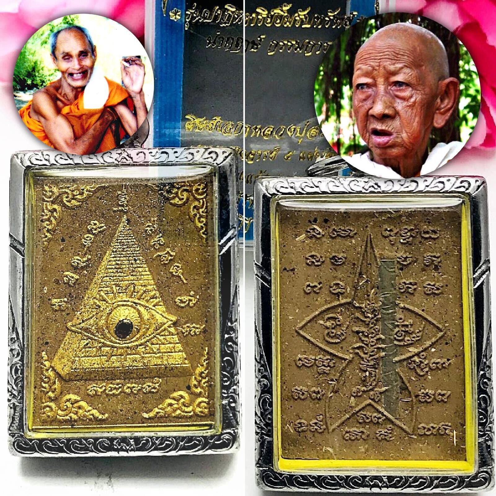 Pyramid All Seeing Eye Wealth Lucky Windfall Be2559 Lp Suang Thai Amulet #15068