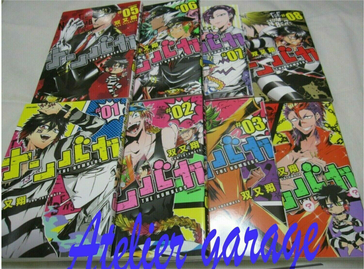 USED Nanbaka THE Numbers Vol.1-8 Set Japanese Manga Comic