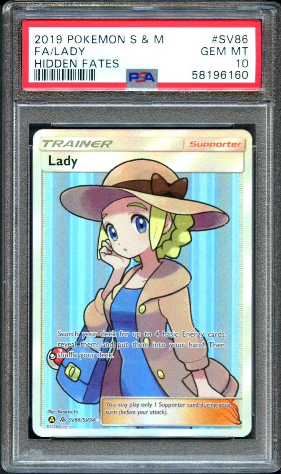 Lady Fullart PSA 10 | Hidden Fates SV86/SV94 | Pokemon Card EN Gem Mint