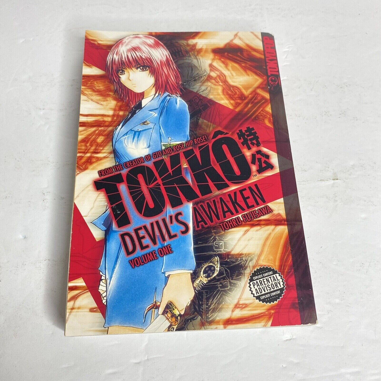 Tokko: Devil\'s Awaken by Tohru Fujisawa (2008, Trade Paperback)