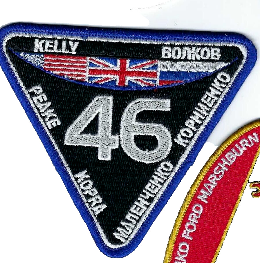 PATCH USAF NASA ISS 46 EXPEDITION 46 INTERNATIONAL SPACE STATION       JP