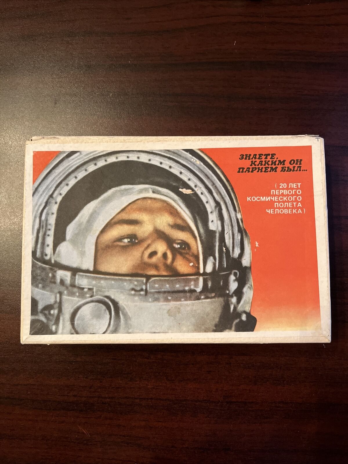 Yuri Gagarin 20 Years Of Human Spaceflight USSR Souvenir Matchbooks Matches