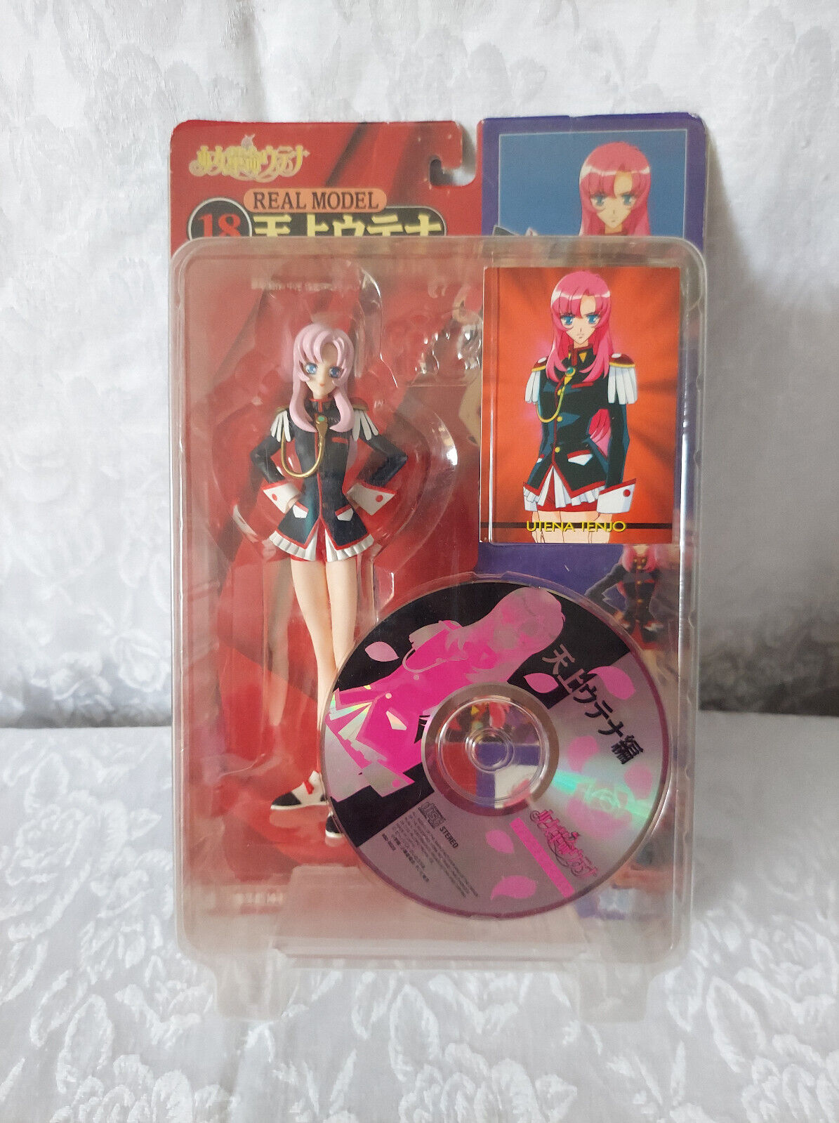 SEGA ANIME ⦑♡ဗⴰ Revolutionary Girl Utena Real Model Series Figure Utena CD
