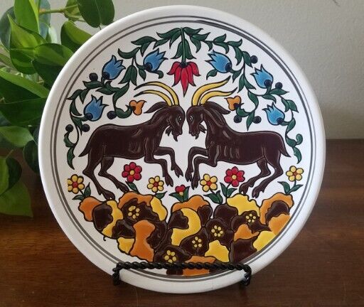 Greek Pottery Folk Art Decorative Plate Rams Manousakis Keramik Greece
