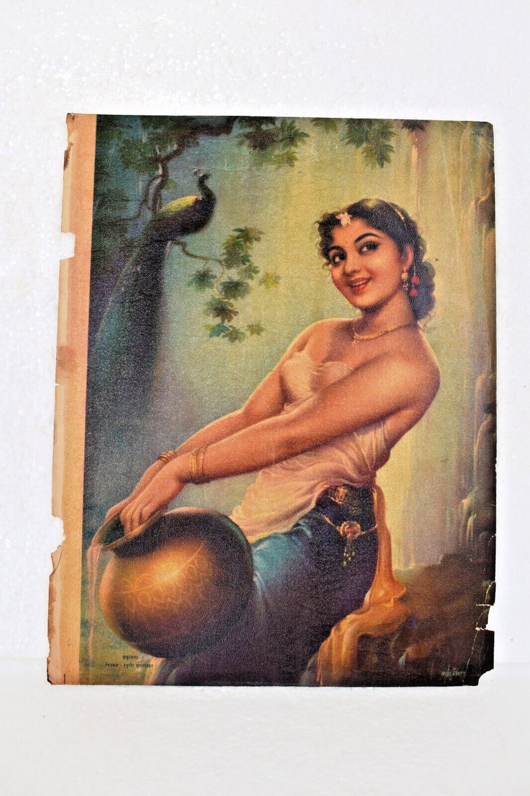 Vintage Shakuntala With Peacock Lithograph Print By Mulgaonkar Bombay Print Ar\