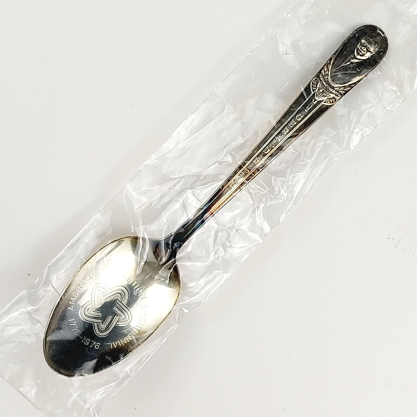 Vintage Gerald Ford Presidential Spoon Wm Rogers Mfg Company IS