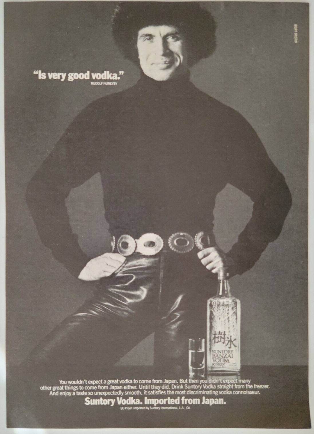 Suntory Vodka Japan Rudolf Nureyev Dancer 1982 New Yorker Ad 8x11\