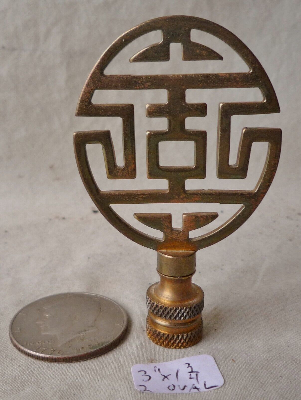 Lamp Finial Asian Oval solid brass old patina 3\