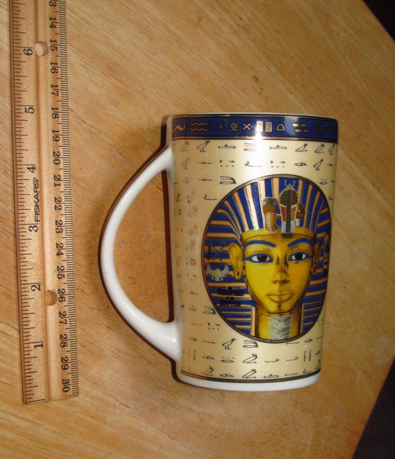 Fathy Fathi Mahmoud King Tut Hieroglyphics Ceramic Mug Egypt