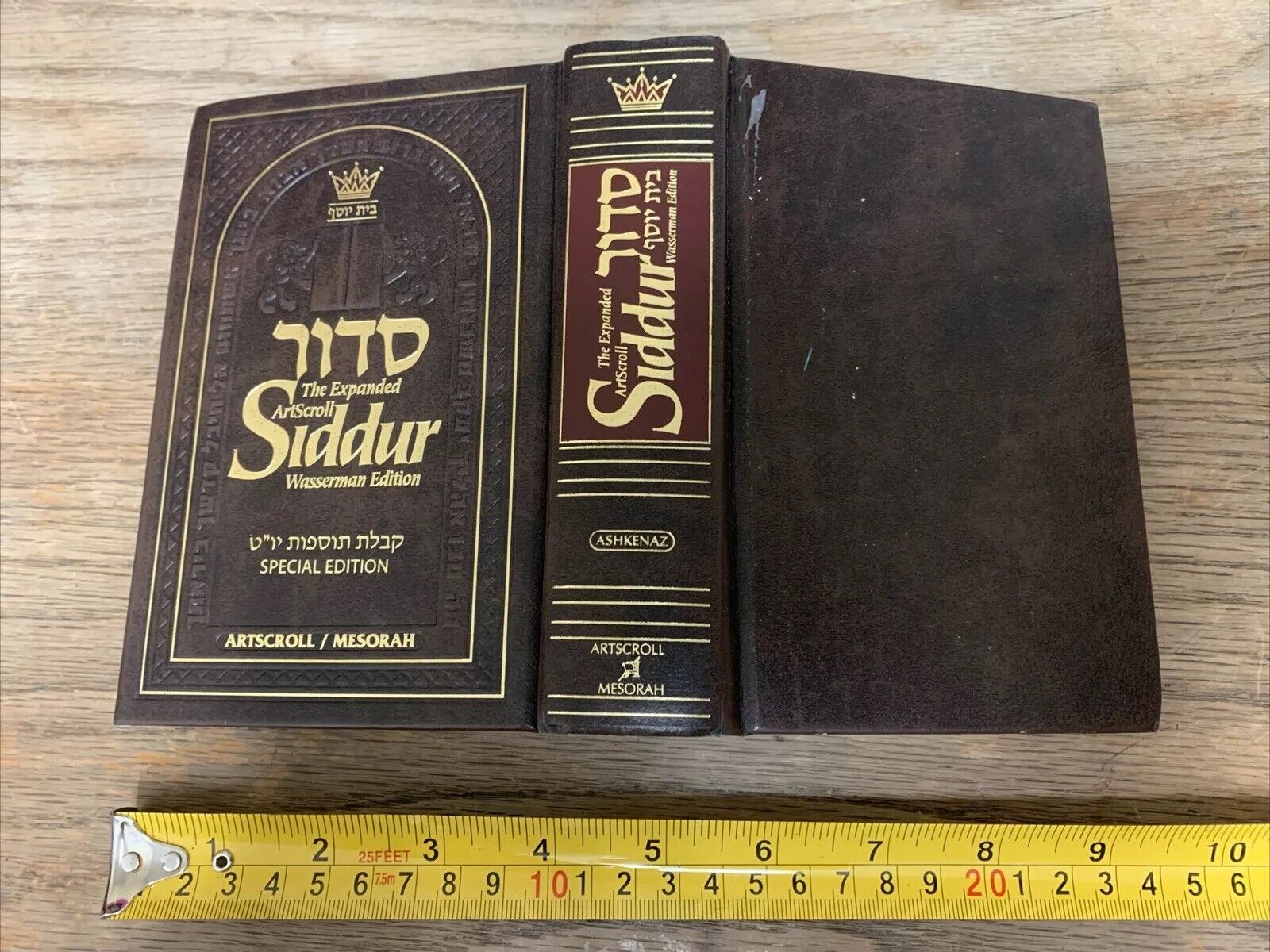 Jewish Siddur Small size English- Hebrew Ashkenaz Prayerbook