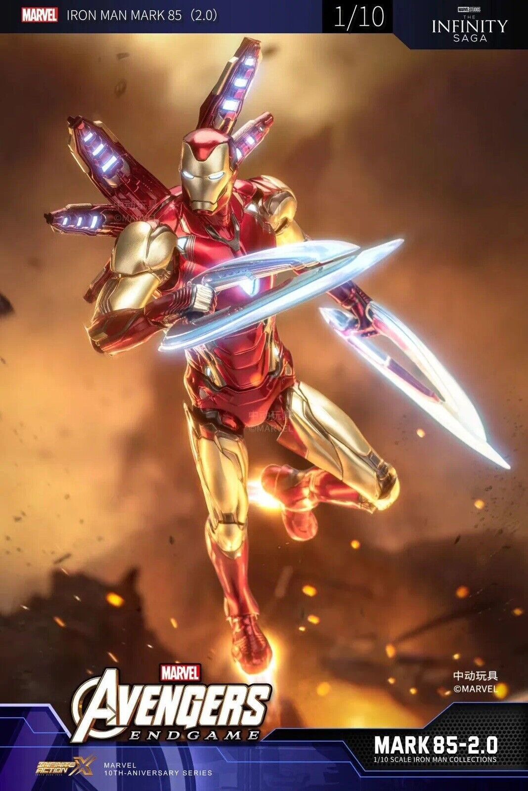 zd toys iron man mark 85 2.0 ver. mk85 action figure marvel avengers endgame NEW