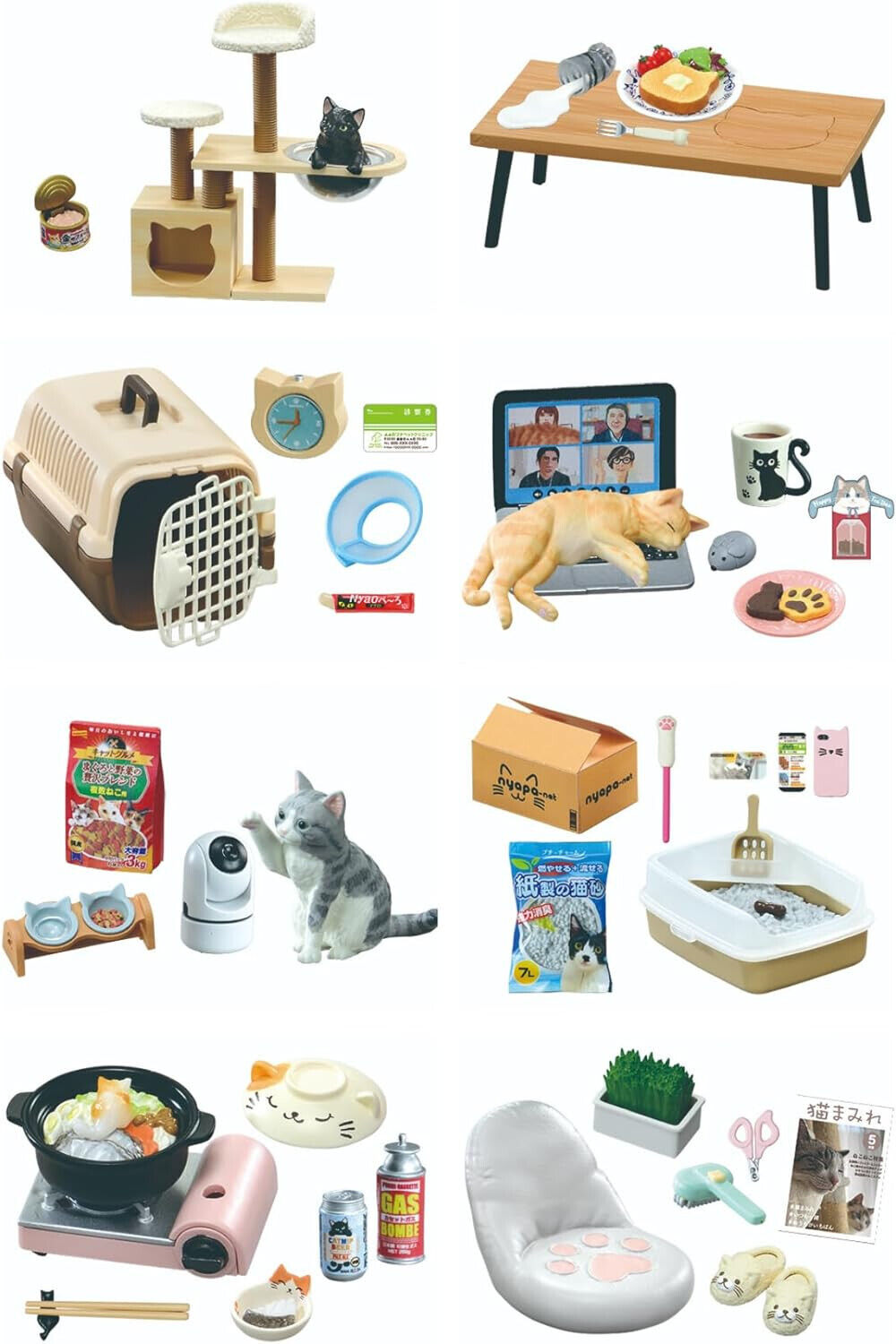 RE-MENT Petit Sample Series Life with Cats 8pcs Full Complete Set BOX