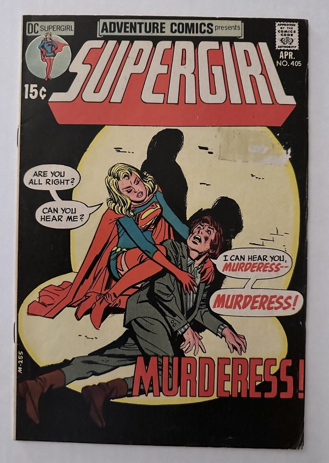 Adventure Comics Supergirl 405 - Bronze Age DC 1971 - Mike Sekowsky cover