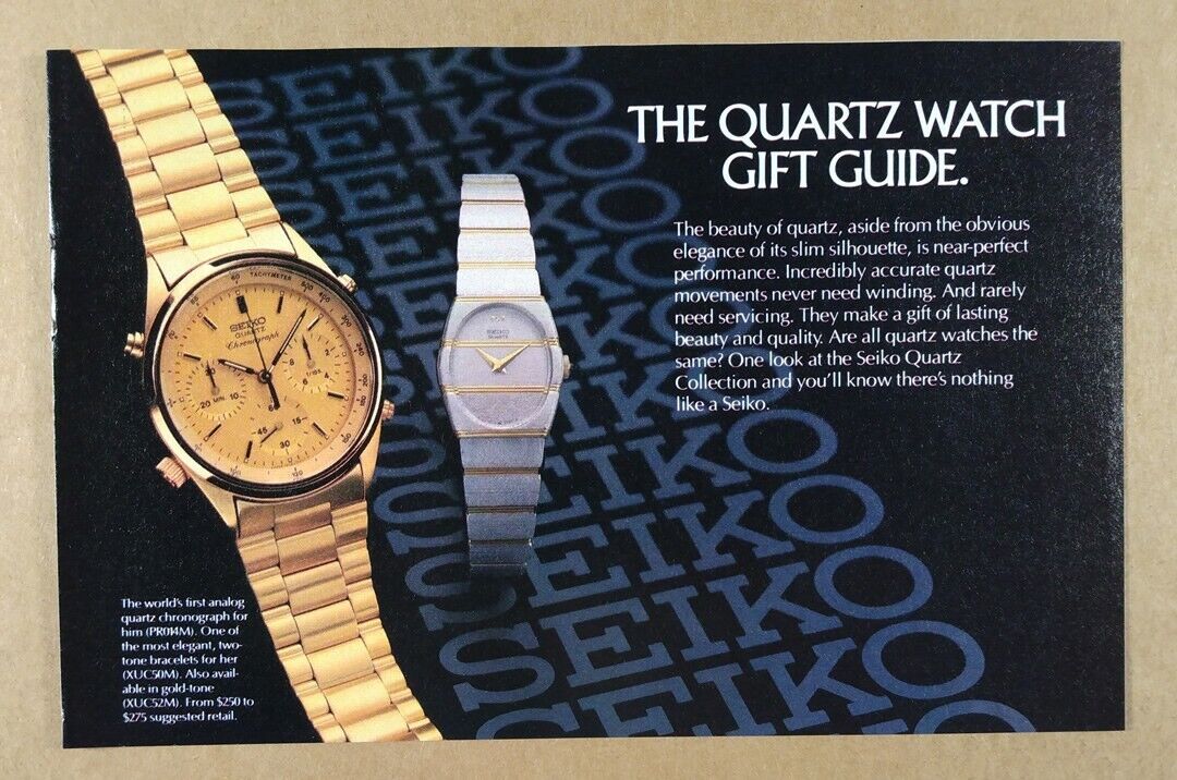 1983 Seiko Watches Quartz Sport-Tech Voice Recorder vintage print Ad