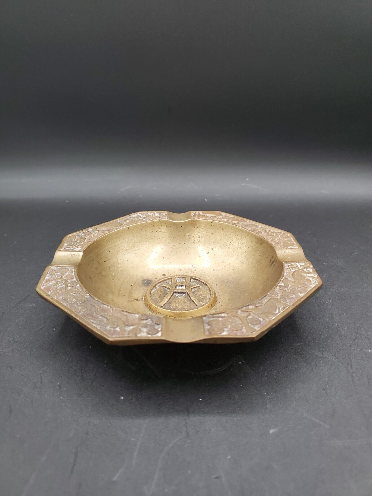 Vintage Solid Brass Asian Decorative Ashtray 5.5\