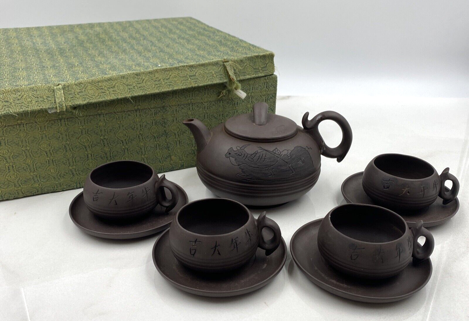 Vtg Japanese Yixing Clay Teapot Bull 4 Cups Saucer Set Stamped Zisha Asian