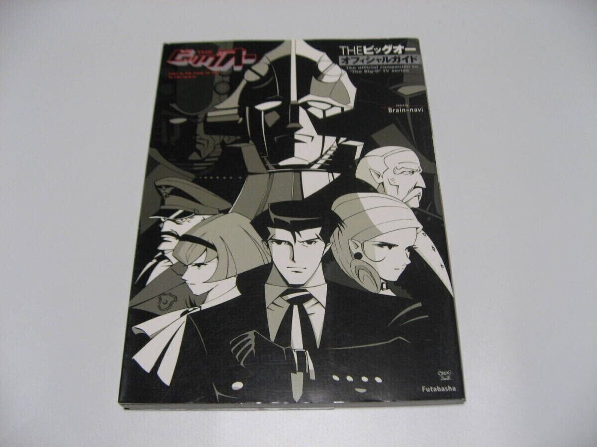 THE Big O Official Guide Book - Art Book7/1/2003 Japan　FedEx Shipping　used