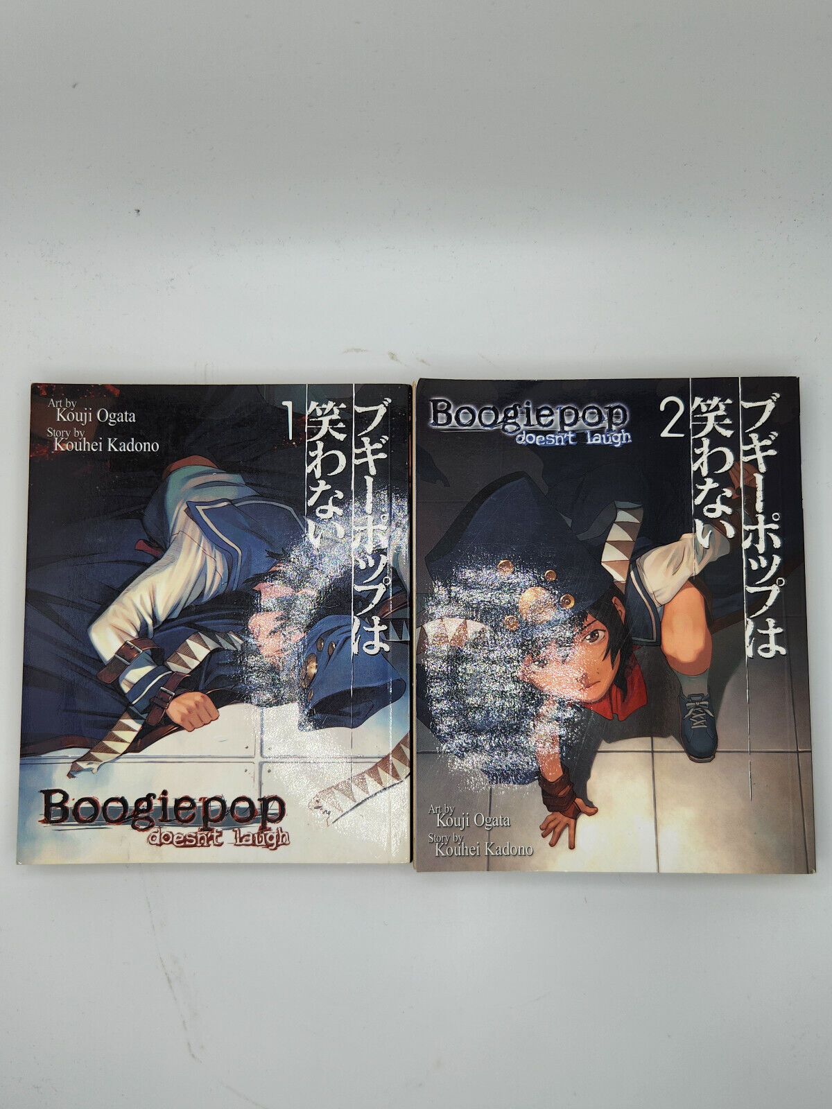 Manga Book Lot Mature 16+ BOOGIEPOP DOESN'T LAUGH Volumes 1 & 2 Kouhei Kadono