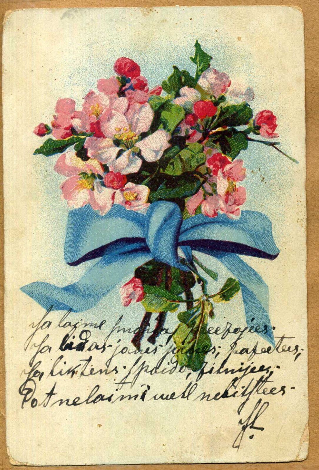 Latvia 1907 Greetings Postcard w/Kokenhusen Receiving Cancel