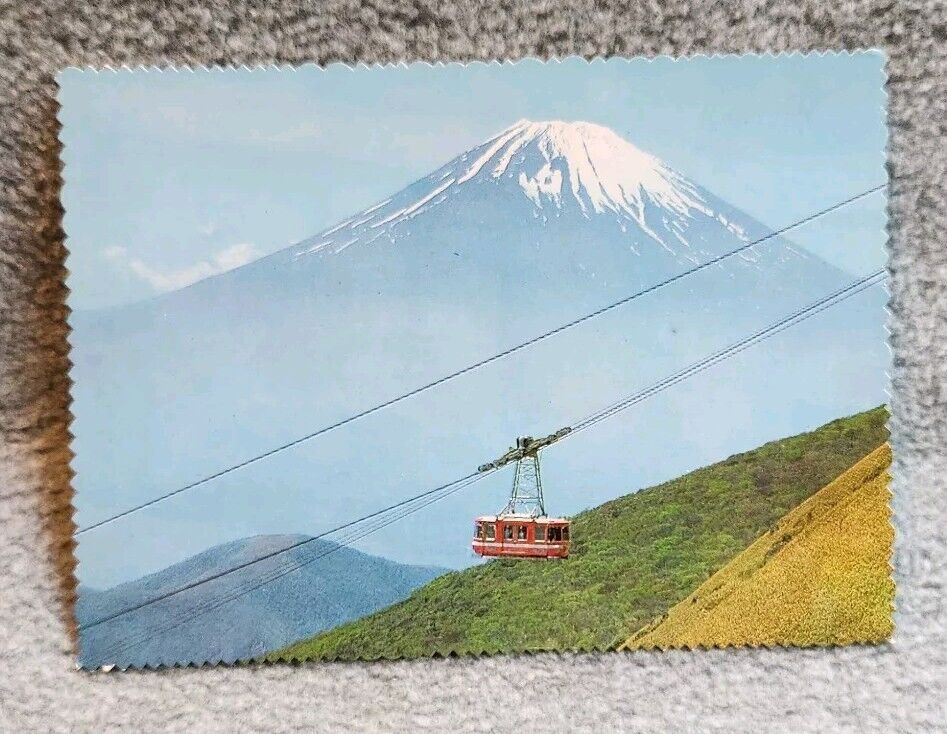 Komagatake Peak Japan Postcard 
