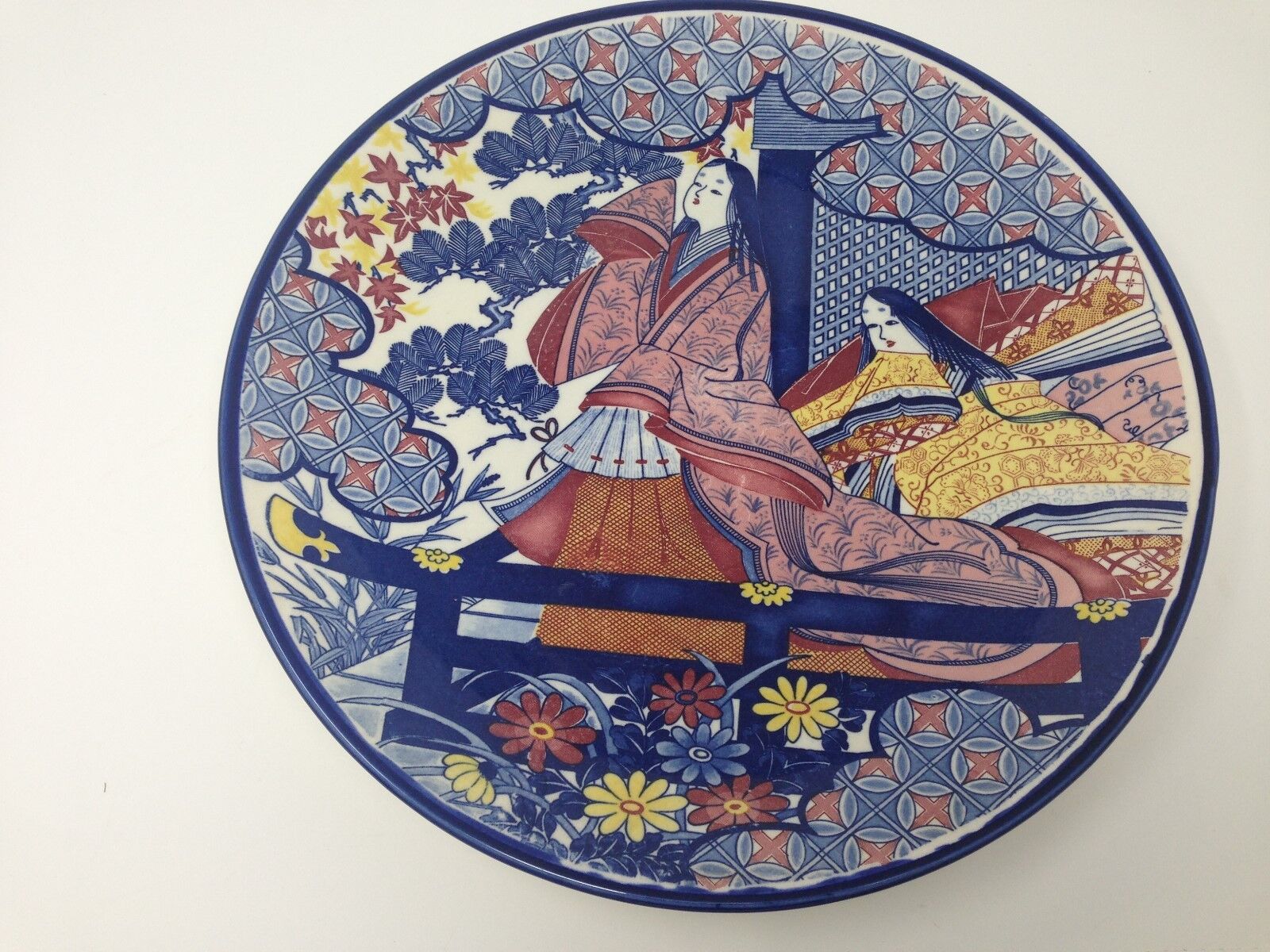 VTG Japan UOGC Geisha Decorative Plate Hand Painted Large 13\