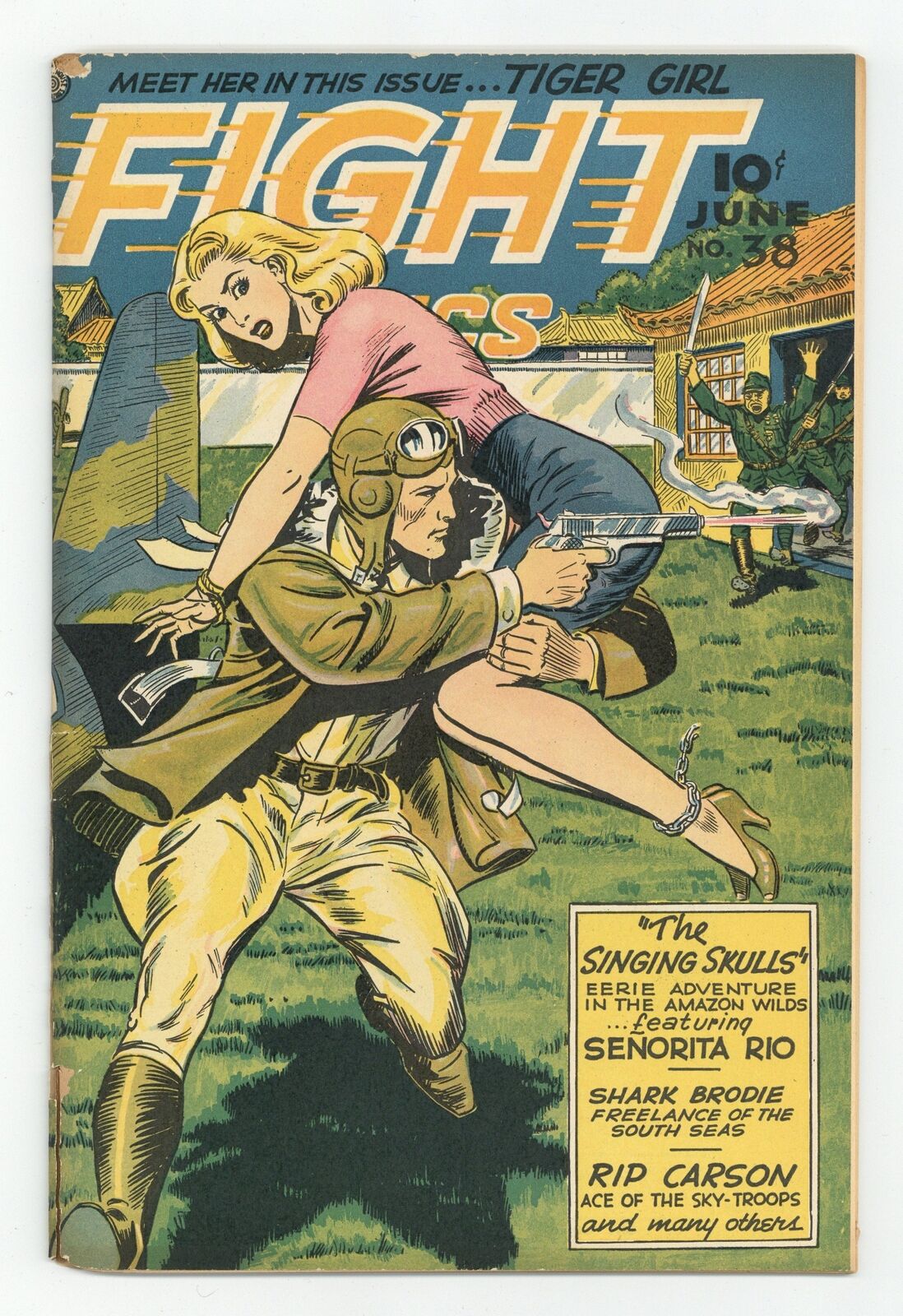 Fight Comics #38 PR 0.5 1945