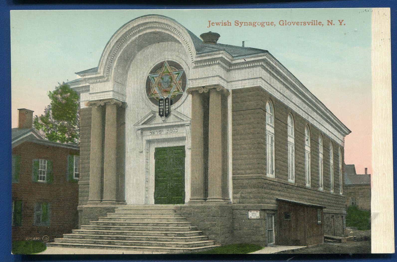 Judaica Jewish Synagogue Gloversville New York ny old postcard